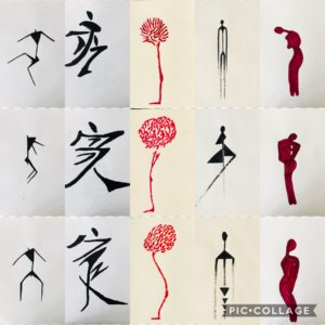 A collection of Postures and Shapes